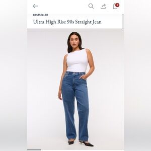 Ultra High Rise 90s Straight Jean Medium Wash - Size 25